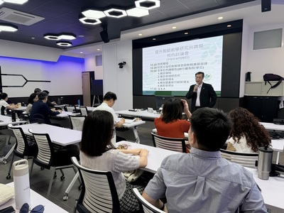 劉聰仁院長開場致詞圖片