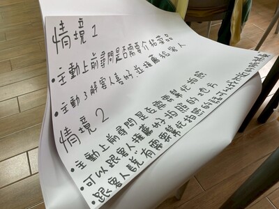 LINE_ALBUM_CGSP_250506_27