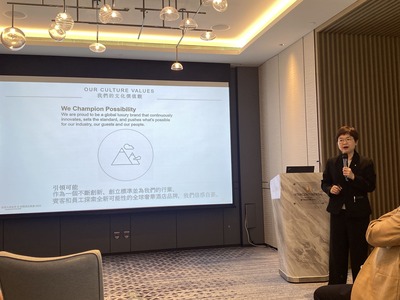 1140417台中勤美洲際酒店曾明慧人資總監分享企業文化