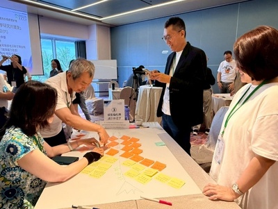 image023圖片