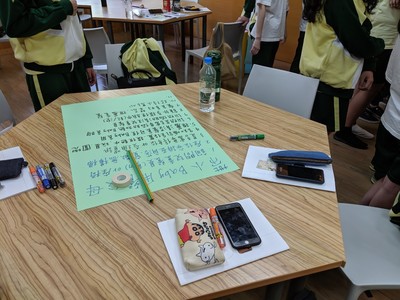 圖片