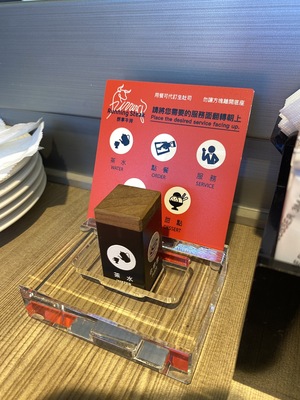 S__40558657圖片