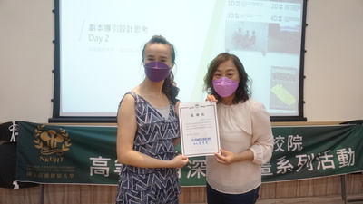 DSC04081圖片