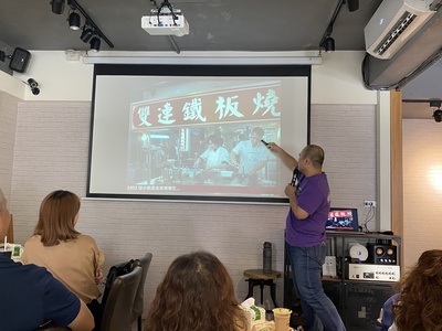 覓食03圖片