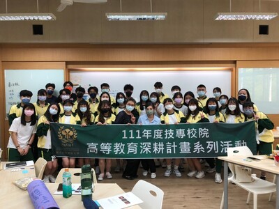 LINE_ALBUM_2022 CGSP_220418_0圖片
