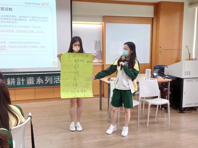 LINE_ALBUM_2022 CGSP_220418_6圖片