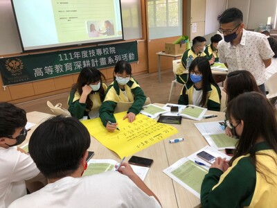 LINE_ALBUM_2022 CGSP_220418_27圖片