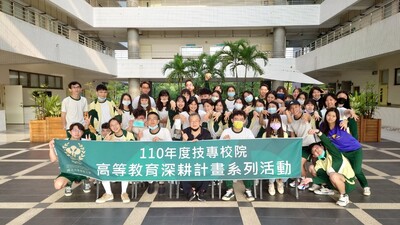 LINE_ALBUM_1101 PMA證照課程_211129_6圖片