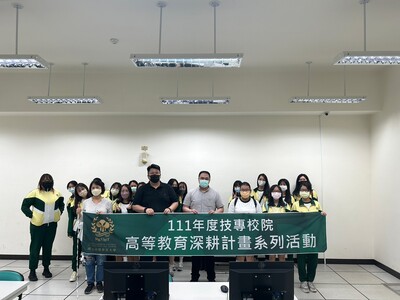 LINE_ALBUM_1015 google 行銷認證_221022_20圖片