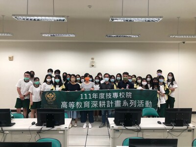 LINE_ALBUM_102 高教深耕 google 行銷認證_221022_31圖片