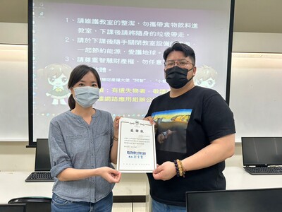 LINE_ALBUM_1016 google 行銷認證_221022_30圖片