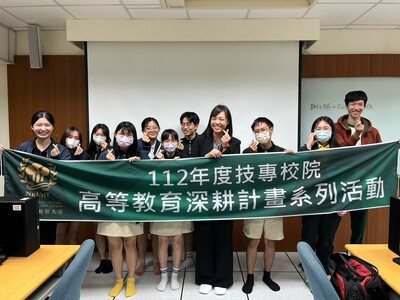 LINE_ALBUM_1121118~1121119 Opera系統課程_231124_9圖片