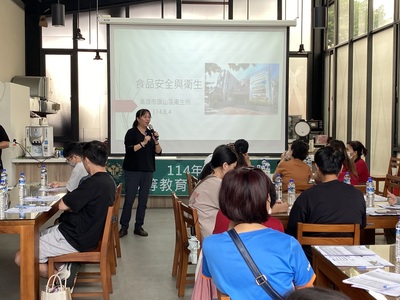 旗山商圈店家上課時認真專注 為自家事業開創新方向圖片