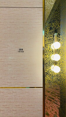 LINE_ALBUM_20211216 高雄洲際參訪_211220_13圖片