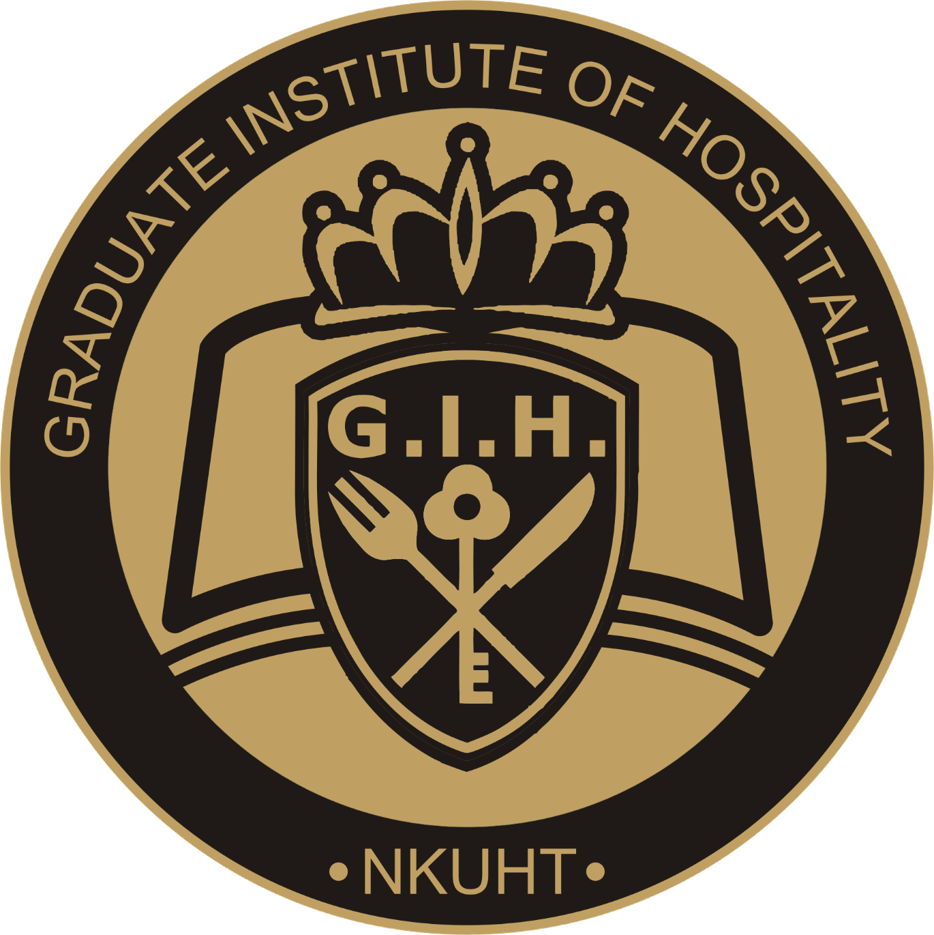  Graduate Institute of Hospitality