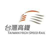 台灣高鐵(股)公司