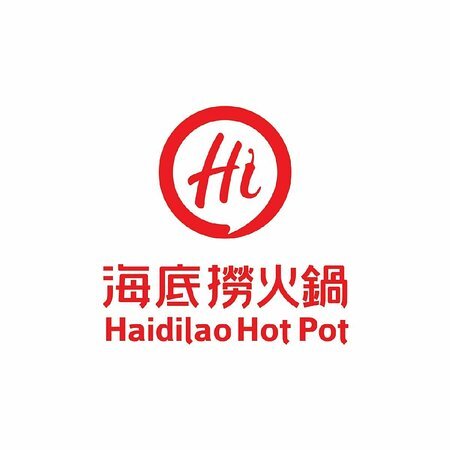 海底撈