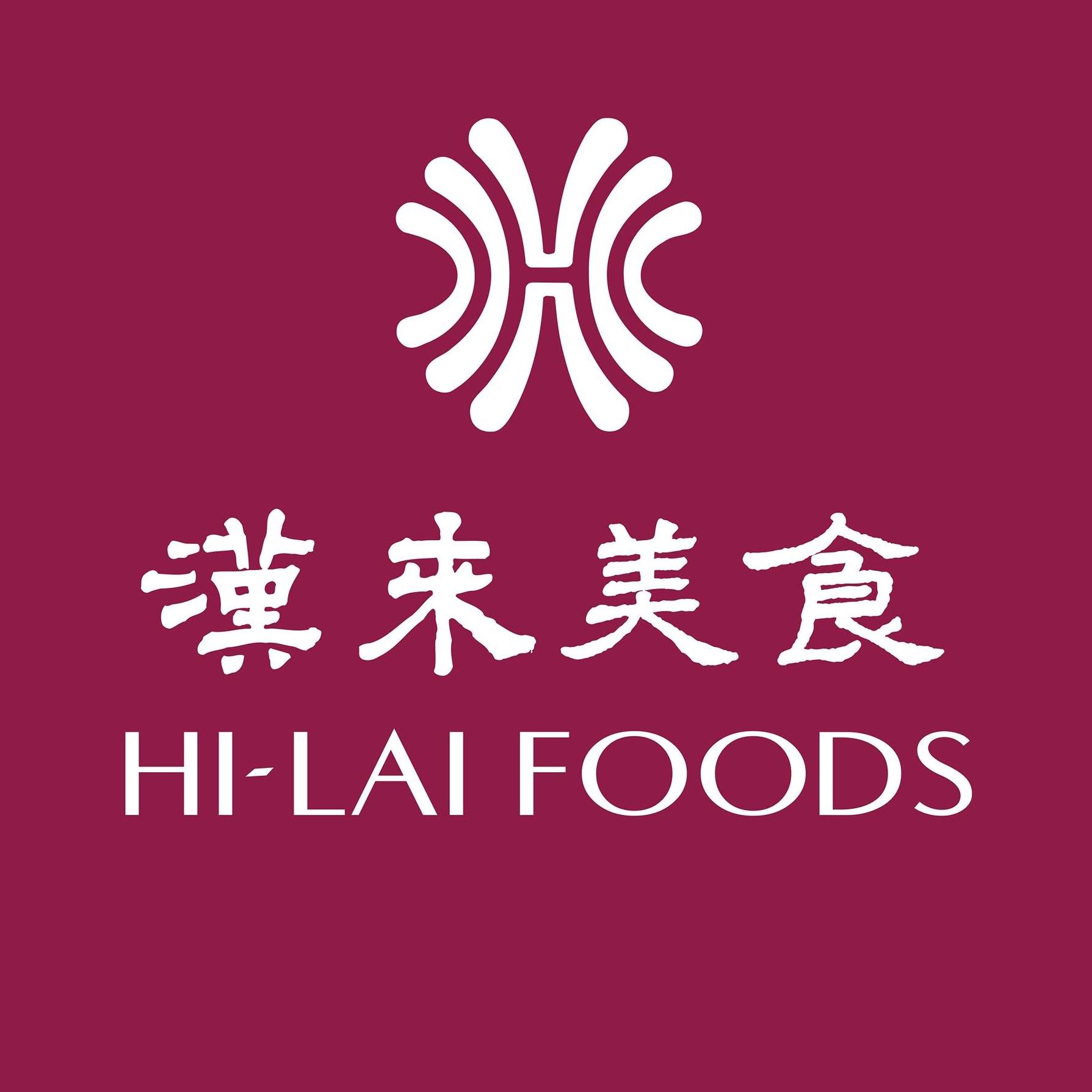 漢來美食