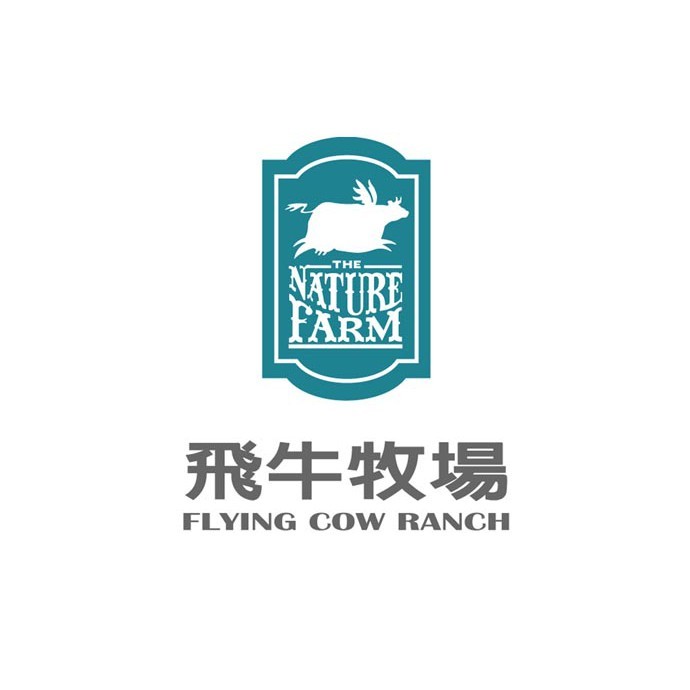 飛牛牧場