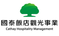 國泰飯店觀光事業