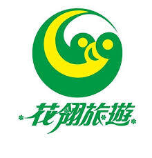 花翎