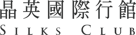 晶英