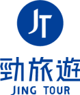 永勁