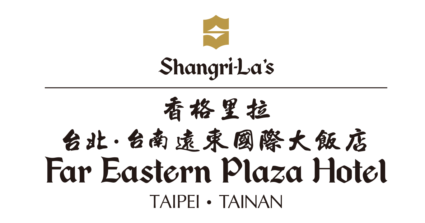 香格里拉台南遠東國際大飯店