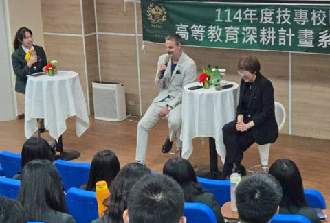 高餐大攜手萬豪國際集團啟動國際人才培育鏈 旅館人才培育邁向新里程碑圖片