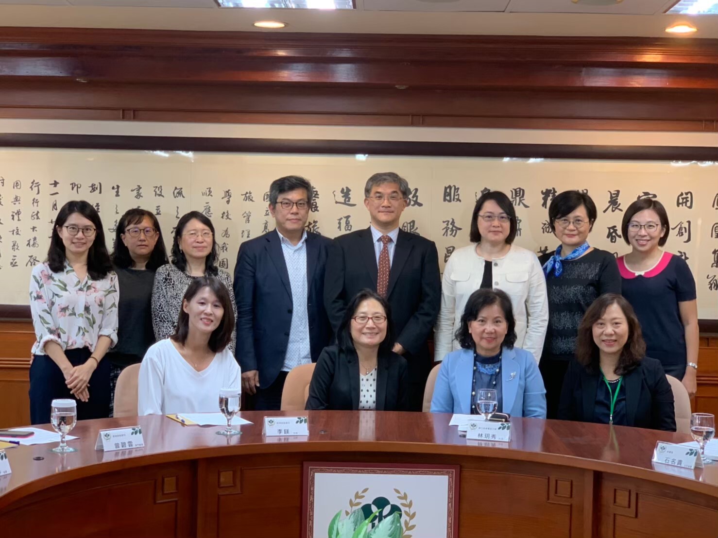 長官合影