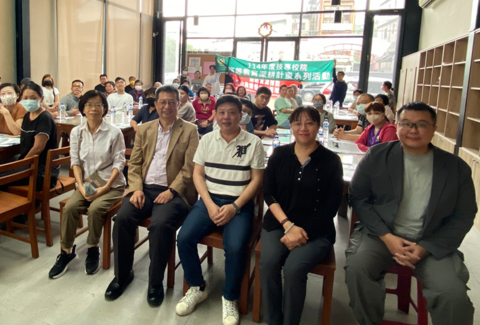 高餐大引領旗山老街餐旅轉型 打造專業安全有溫度的觀光商圈圖片